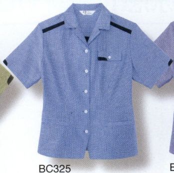 レディースワーキング 半袖ジャケット（ブルゾン・ジャンパー） ベスト BC325 半袖ジャケット 作業服JP