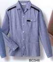 ベスト BC346 長袖ジャケット メッシュと開衿で通気性に優れたジャケット。 ●背・肩ヨークメッシュ切り替え:通気性が良くムレを解消。2重構造で透けも防止します。 ●胸ペン差し:フタを閉めたままでもペンを差せる便利なポケットです。 ●肩ペン差し:ペンが落ちにくい構造の2分割式ポケットです。 ●ストライプ:淡色のストライプが清涼感を感じさせる、シャンブレー調の平変織の生地。ポリエステル高混率で、シワになりにくくケアも簡単なのが魅力です。