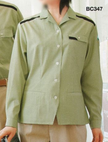 レディースワーキング 長袖ジャケット（ブルゾン・ジャンパー） ベスト BC347 長袖ジャケット 作業服JP