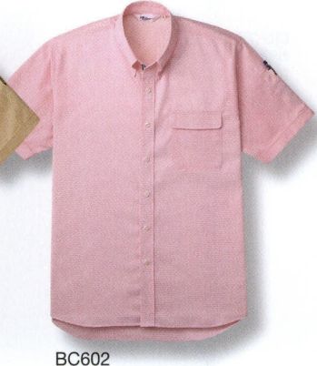 男女ペア 半袖シャツ ベスト BC602 半袖ペアシャツ 作業服JP