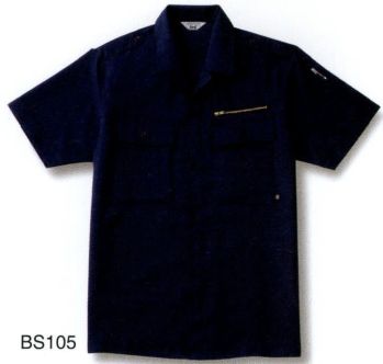 メンズワーキング 半袖シャツ ベスト BS105 半袖開衿シャツ 作業服JP