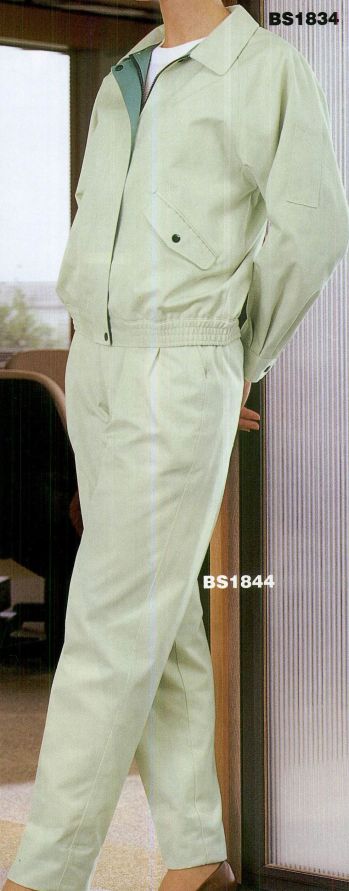 レディースワーキング 長袖ジャケット（ブルゾン・ジャンパー） ベスト BS1834 レディスグランブルゾン 作業服JP