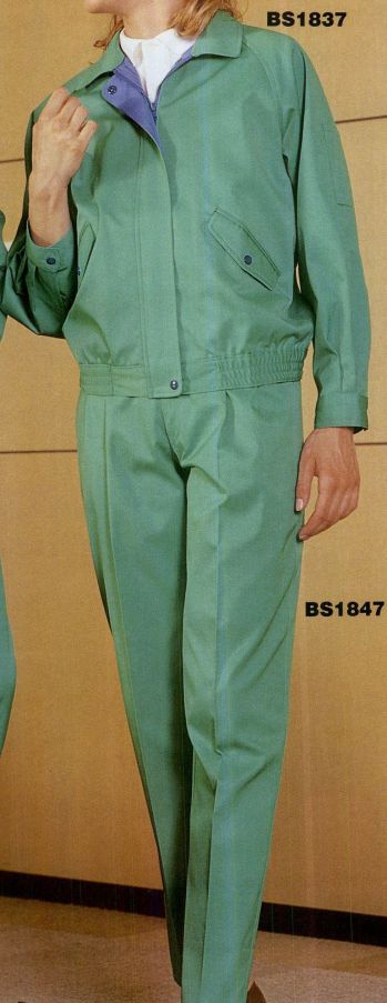 レディースワーキング 長袖ジャケット（ブルゾン・ジャンパー） ベスト BS1837 レディスグランブルゾン 作業服JP