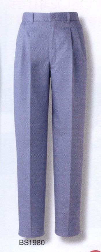 レディースワーキング パンツ（米式パンツ）スラックス ベスト BS1980 レディスツータックパンツ 作業服JP