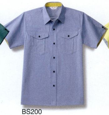 メンズワーキング 半袖シャツ ベスト BS200 半袖カッターシャツ 作業服JP