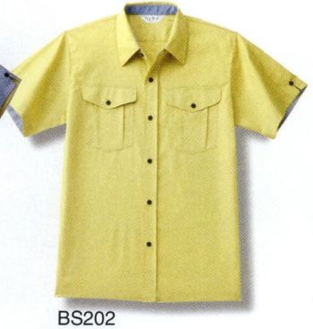 メンズワーキング 半袖シャツ ベスト BS202 半袖カッターシャツ 作業服JP