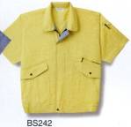 男女ペア半袖ジャケット（ブルゾン・ジャンパー）BS242 