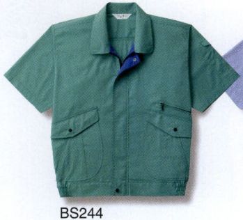 男女ペア 半袖ジャケット（ブルゾン・ジャンパー） ベスト BS244 半袖ペアブルゾン 作業服JP