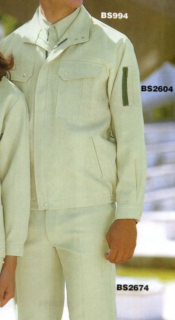 メンズワーキング 長袖ジャケット（ブルゾン・ジャンパー） ベスト BS2604 ファスナーブルゾン 作業服JP