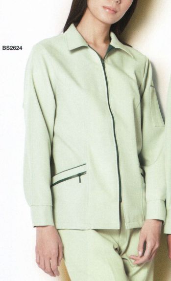レディースワーキング 長袖ジャケット（ブルゾン・ジャンパー） ベスト BS2624 前ファスナーコート 作業服JP
