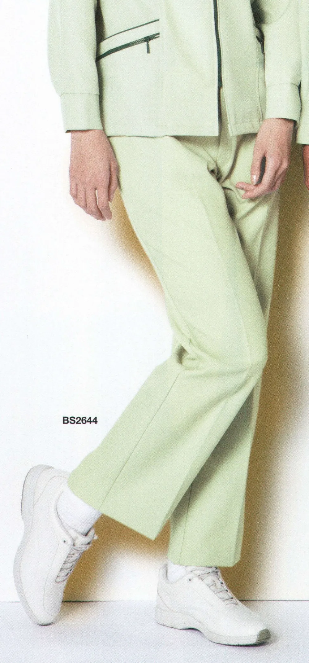 レディススラックス ベスト BS2644 作業着・ワーキングユニフォームの