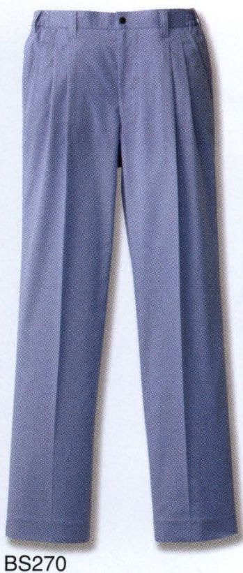 男女ペア パンツ（米式パンツ）スラックス ベスト BS270 ツータックパンツ 作業服JP