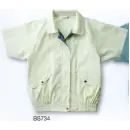 作業服JP 男女ペア 半袖ジャケット（ブルゾン・ジャンパー） ベスト BS734 半袖ラグランブルゾン