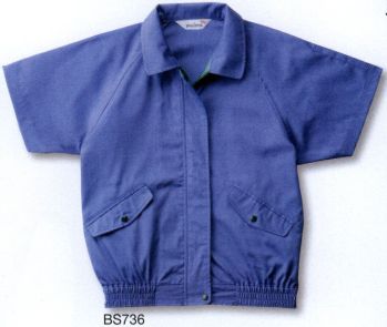 男女ペア 半袖ジャケット（ブルゾン・ジャンパー） ベスト BS736 半袖ラグランブルゾン 作業服JP
