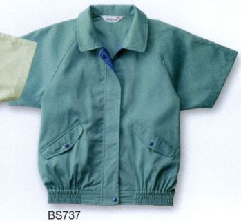 男女ペア 半袖ジャケット（ブルゾン・ジャンパー） ベスト BS737 半袖ラグランブルゾン 作業服JP