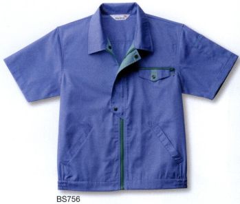 男女ペア 半袖ジャケット（ブルゾン・ジャンパー） ベスト BS756 半袖ツートンブルゾン 作業服JP