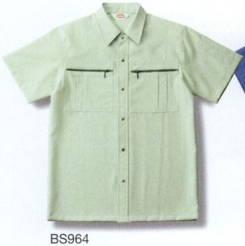 男女ペア 半袖シャツ ベスト BS964 半袖カッターシャツ 作業服JP