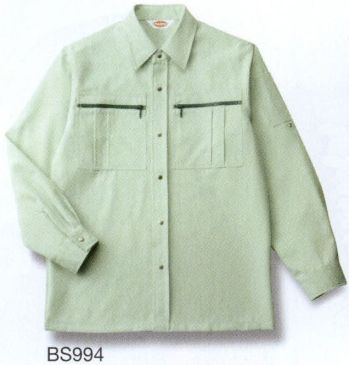 メンズワーキング 長袖ジャケット（ブルゾン・ジャンパー） ベスト BS994 長袖カッターシャツ 作業服JP