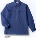 ベスト BS996 長袖カッターシャツ 作業環境・用途に合わせて。オールシーズン着用できる薄生地を採用。 ●台衿:高感度と清潔感を兼ね備えた台衿。ボタンを外して着用しても、キチンとした印象に。 ●ファスナーポケット:小物などを入れられる便利なファスナー付きです。 ●ロールアップ仕様:袖をまくって行いたい作業に最適。袖内側の紐布をボタンで留めるだけの簡単設計。 ●裏綿二重織:表はポリエステル、裏が綿の二重織素材。ふたつの素材の空間により、吸汗性・保湿性に優れています。洗濯しても型くずれやシワになりにくいのも特長。帯電防止加工で静電気を防ぎます。