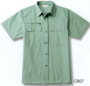 男女ペア 半袖シャツ ベスト C807 半袖カッターシャツ 作業服JP