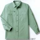 ベスト C817 長袖カッターシャツ 作業環境・内容に合わせて。オールシーズン着用できる薄生地を採用。 ●フラップ付ポケット:たっぷり入るプリーツつきです。 胸ファスナーポケット（右）:小物などを入れられる便利なファスナーつきです。 ●ロールアップ仕様:袖をまくって行いたい作業に最適。袖口が汚れるのも防げます。 ●セベリスクール:黄色ブドウ球菌の繁殖を抑えて、いやな臭いの発生を防ぎます。洗濯後も、効果はほとんど変わりません。麻のようなシャリ感とさらっとした着心地。帯電防止加工で静電気を防ぎます。