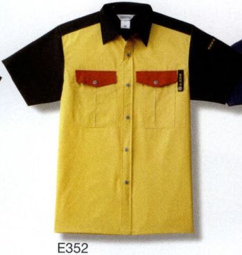 男女ペア 半袖シャツ ベスト E352 半袖ペアシャツ 作業服JP