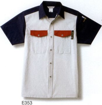 男女ペア 半袖シャツ ベスト E353 半袖ペアシャツ 作業服JP