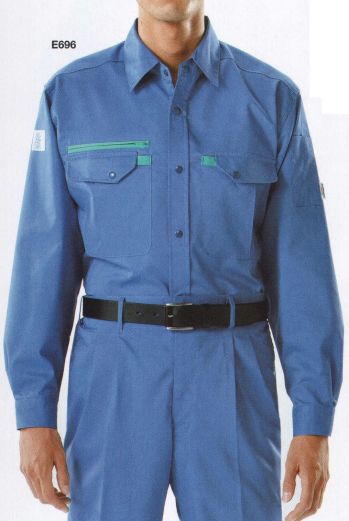 メンズワーキング 長袖シャツ ベスト E696 長袖カッターシャツ 作業服JP