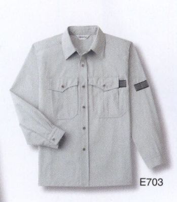 男女ペア 長袖シャツ ベスト E703 長袖ペアシャツ 作業服JP