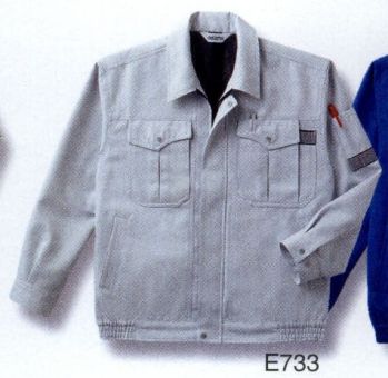 男女ペア 長袖ジャケット（ブルゾン・ジャンパー） ベスト E733 長袖ペアブルゾン 作業服JP
