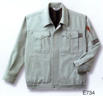 男女ペア 長袖ジャケット（ブルゾン・ジャンパー） ベスト E734 長袖ペアブルゾン 作業服JP