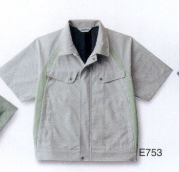男女ペア 半袖ジャケット（ブルゾン・ジャンパー） ベスト E753 半袖ペアブルゾン 作業服JP