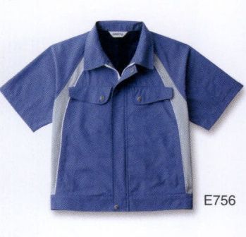男女ペア 半袖ジャケット（ブルゾン・ジャンパー） ベスト E756 半袖ペアブルゾン 作業服JP