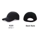 作業服JP ビルメンテナンス・クリーニング キャップ・帽子 ベスト K225 ファンクションキャップ