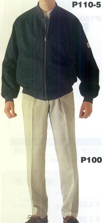 メンズワーキング パンツ（米式パンツ）スラックス ベスト P100-2 チノパンツ 作業服JP