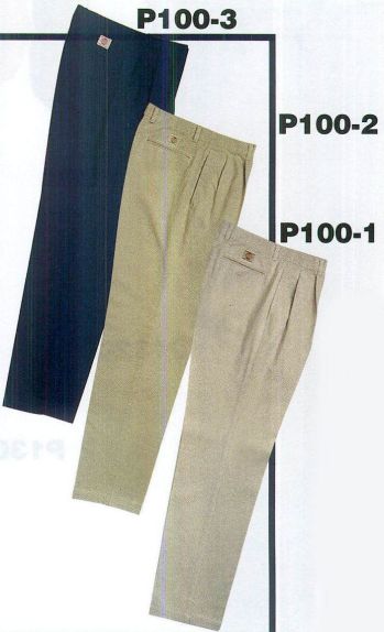 メンズワーキング パンツ（米式パンツ）スラックス ベスト P100-3 チノパンツ 作業服JP