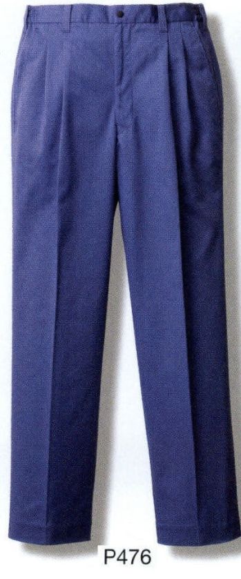 男女ペア パンツ（米式パンツ）スラックス ベスト P476 ツータックパンツ 作業服JP