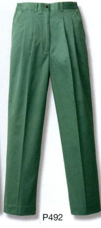 男女ペア パンツ（米式パンツ）スラックス ベスト P492 レディスツータックパンツ 作業服JP