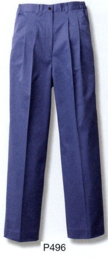 男女ペア パンツ（米式パンツ）スラックス ベスト P496 レディスツータックパンツ 作業服JP