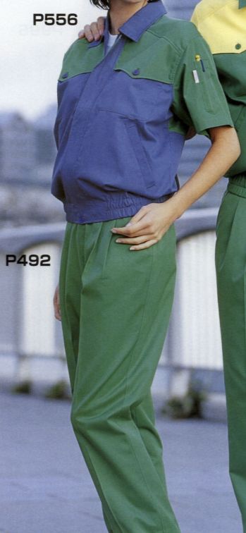 男女ペア 半袖ジャケット（ブルゾン・ジャンパー） ベスト P556 半袖ペアブルゾン 作業服JP