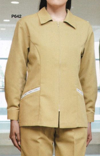 レディースワーキング 長袖ジャケット（ブルゾン・ジャンパー） ベスト P642 前ファスナーコート 作業服JP
