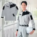 ベスト R193 長袖ペアシャツ