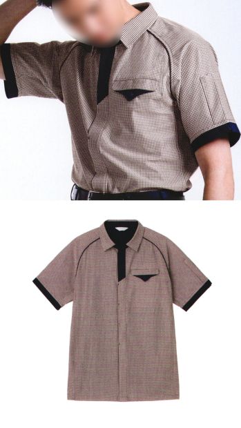 男女ペア 半袖シャツ ベスト U809 半袖ニットペアシャツ 作業服JP