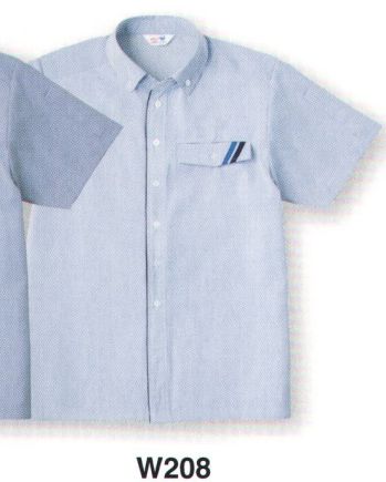 ビルメンテナンス・クリーニング 半袖シャツ ベスト W208 半袖ペアシャツ 作業服JP