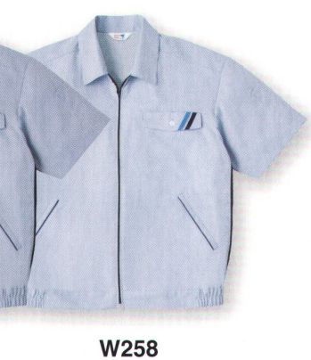 ビルメンテナンス・クリーニング 半袖ジャケット（ブルゾン・ジャンパー） ベスト W258 半袖ペアブルゾン 作業服JP