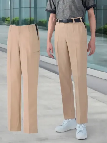 ビルメンテナンス・クリーニング カーゴパンツ（ベトナムパンツ） ベスト W6498 耐塩素カーゴパンツ 作業服JP