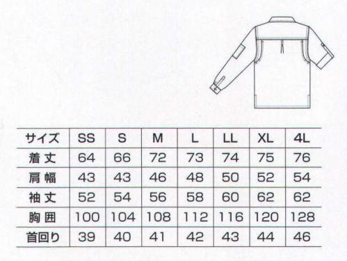 ベスト BC994 ペアオーバーシャツ ステッチ使いが若々しい印象。女性はスモック感覚で裾を出して、男性はボトムインで。通気性を良くする機能で、作業を快適にするオーバーシャツ。 ●サイドスリット:動きをスムーズに。後ろ身頃が長め丈なので激しく動いても乱れません。 ●ベンチレーション:背中に内側メッシュ素材を使用。風の通りを良くし、ムレを解消します。 ●フラップ付ポケット:開閉部分に落下防止のマジックテープ付き。左側はペン差し付きです。 ●ダブルポケット:胸部分の風通しを良くしムレを解消します。 ●ドットボタン:ワンタッチで開閉できる、着脱が簡単なボタンです。 ●センタープリーツ:動きやすく、シルエットをキレイに見せるプリーツを背中に入れました。 ●ピスネーム:デザインのアクセントになるピスネーム入りです。 ●比翼仕立て:フロントのボタンをカバーするので作業の邪魔になりません。 ●肩ペン差し:ペンが落ちにくい構造のポケットです。 ●ウォーターバランスワッフル:肌当たりの良いワッフル調の素材。紫外線をカットするのも特長です。透けにくく、軽い着心地。高い耐久性と通気性も兼ね備えています。帯電防止加工で静電気を防ぎます。 サイズ／スペック