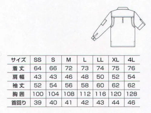 ベスト BC998 ペアオーバーシャツ ステッチ使いが若々しい印象。女性はスモック感覚で裾を出して、男性はボトムインで。通気性を良くする機能で、作業を快適にするオーバーシャツ。 ●サイドスリット:動きをスムーズに。後ろ身頃が長め丈なので激しく動いても乱れません。 ●ベンチレーション:背中に内側メッシュ素材を使用。風の通りを良くし、ムレを解消します。 ●フラップ付ポケット:開閉部分に落下防止のマジックテープ付き。左側はペン差し付きです。 ●ダブルポケット:胸部分の風通しを良くしムレを解消します。 ●ドットボタン:ワンタッチで開閉できる、着脱が簡単なボタンです。 ●センタープリーツ:動きやすく、シルエットをキレイに見せるプリーツを背中に入れました。 ●ピスネーム:デザインのアクセントになるピスネーム入りです。 ●比翼仕立て:フロントのボタンをカバーするので作業の邪魔になりません。 ●肩ペン差し:ペンが落ちにくい構造のポケットです。 ●ウォーターバランスワッフル:肌当たりの良いワッフル調の素材。紫外線をカットするのも特長です。透けにくく、軽い着心地。高い耐久性と通気性も兼ね備えています。帯電防止加工で静電気を防ぎます。 サイズ／スペック