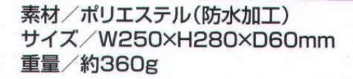 ベスト K001 バック ユニフォームのポケットに収納しきれない小物類や道具類、作業時に適宜取り出したい小道具やタオル類など、ウエストポーチ型のバックは携帯必須。軽くて防水性に優れた素材を使用、濡れたものを入れても染み出さないので作業快適性がアップします。ベルトをしたまま着脱可能なプロ仕様のバック。着脱が簡単。ベルトをしたままで着脱可能。5cm幅のベルトまで対応します。裏面ファスナーポケット。裏側には両サイドから出し入れ可能なファスナー付きポケットを装備。貴重品の収納に便利です。携帯電話ポケット。取り外し、収納が容易な携帯電話ポケットを装備。急な連絡の時も安心です。5つのポケット。メインポケットには着脱可能な仕切りも付いており、濡れたものと乾いたものを分けていれることが可能です。身分証明書入れ。正面には、身分証明書などを入れるカードポケットを装備しました。 サイズ／スペック