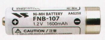 ベスト FNB107 ニッケル水素充電池 充電して繰り返し使用できる単3乾電池サイズのNI-MH電池パック。  ※この商品はご注文後のキャンセル、返品及び交換は出来ませんのでご注意下さい。※なお、この商品のお支払方法は、先振込（代金引換以外）にて承り、ご入金確認後の手配となります。